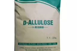 Allulose