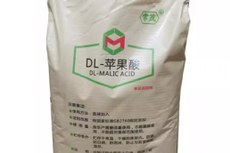 Malic Acid
