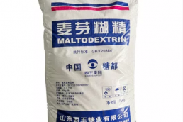 Maltodextrin