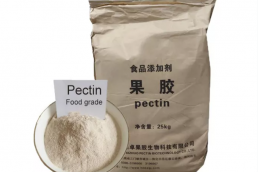 Pectin