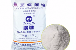 Sodium Metabisulfite