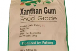Xanthan Gum